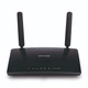 4G WiFi роутер TP-Link Archer MR200 Б/У - изображение 1