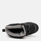 Детские зимние ботинки для мальчика Kangaroos 18780-000-5003 31 Jet black/Steel grey (4061578879463) - изображение 5