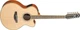 Електроакустична гітара YAMAHA CPX700 II12 NT 107090 - зображення 1