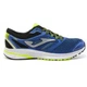 Кросівки бігові Joma SPEED сині 41 R.SPEES-2005 - зображення 1