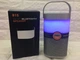 Портативная колонка - ночник Aurora Smart Bluetooth Speaker B15 silver - изображение 1