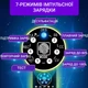 Автоматическое зарядное устройство для автомобильного аккумулятора E-FAST TK-500 (12А) с функцией восстановления АКБ - изображение 3