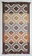 Ковёр Pavia Mathis Kahve/Bej 80x150 (402267) - изображение 1