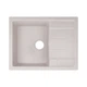 Кухонная мойка Lidz 650x500/200 COL-06 (LIDZCOL06650500200) - изображение 1