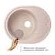 Кухонная мойка Lidz 620x500/200 MAR-07 (LIDZMAR07620500200) - изображение 3