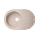 Кухонная мойка Lidz 780x500/200 MAR-07 (LIDZMAR07780500200) - изображение 6
