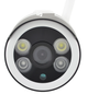 Камера настінна стельова вулична Hiseeu 7010 CAMERA CAD 7010 2in1 WIFI\ip\1mp Біла - зображення 3