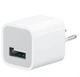 Адаптер кубик 1 USB 1A White - изображение 2