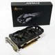 Відеокарта Huanan Ziway Radeon R9 370 4096 MB GDDR5 (256Bit) - зображення 3