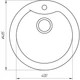 Мойка для кухни GLOBUS LUX гранитная ORTA 485x485мм круглая врезная без сифона серая 000021054 - изображение 2