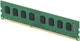 Оперативная память Exceleram DDR3L-1333 8192MB PC3L-10600 (E30226A) - изображение 3