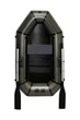 Лодка надувная пвх гребная одноместная ΩMega Delta D-210LS PS - изображение 1