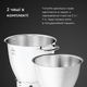 Кухонна машина KENWOOD Titanium Chef Patissier KWL90.004SI + Кондитерський набір Kenwood KWSD100 в подарунок! - зображення 9
