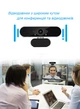 Веб-камера SWT Q10 FullHD 1080P (1920 х1080) Silver с встроенным микрофоном - изображение 5