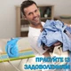 Ручной Отпариватель AVRORA A7 Синий вертикальный паровой утюг для одежды и мебели 1400 Вт Парогенератор Пароочиститель Увлажнитель воздуха с насадкой 200 мл - изображение 2