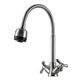 Смеситель для кухни с гибким изливом DOMINO DK-H1-2N-103MA - изображение 1