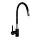 Смеситель для кухни Globus Lux LAZER GLLR-0203SB-1-ONIX - изображение 1
