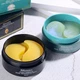 Патчи JMsolution Honey Luminous Royal Propolis Eye Patch гидрогелевые регенерирующие питательные с прополисом и медовыми комплексами 60 шт - изображение 3