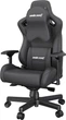 Poduszka pod głowę do fotela Anda Seat Kaiser 2 Black (AC-AD12XL-07-B-PV-NPXL) - obraz 6