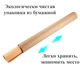 Виниловый фотофон, фон для фото предметной съемки Оранжевый (156x80см) ПВХ Puluz PU5321 - изображение 4