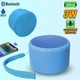 Компактна портативна Bluetooth колонка JEDEL Wave119 з вологозахистом IPX 7, с акумулятором 1200мАч і гучним зв'язком Blue - зображення 1