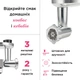Насадка-мясорубка KENWOOD KAX950ME - изображение 3