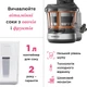 Насадка-соковыжималка KENWOOD KAX720PL - изображение 4