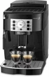 Кофемашина DELONGHI Magnifica S ECAM 22.110 B - изображение 2