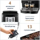 Кофемашина DELONGHI Magnifica S ECAM 22.110 B - изображение 4