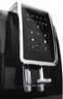 Кофемашина DELONGHI Dinamica ECAM 350.15 B - изображение 5