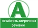 Упаковка мясо-овощного пюре HiPP Тыква и картофель с говядиной 190 г x 6 шт (4062300261549) - изображение 7