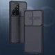 Карбоновая накладка Nillkin Camshield (шторка на камеру) для Samsung Galaxy S21 Ultra Черный / Black - изображение 6