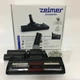 Щетка для пылесоса Zelmer ZVCA54KB 793493 - изображение 2