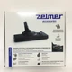 Щетка для пылесоса Zelmer ZVCA54KB 793493 - изображение 3