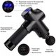 Перкуссионный ударный массажер Rlaxyoo S3 Massage Gun Массажный пистолет (6 насадок) 2400 мАч 30 режимов - изображение 5