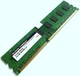 Оперативная память Super Talent DDR3 4Gb 1333MHz PC3-10600U 2Rx8 CL9 1.5V (W1333UB4GS) Б/У - изображение 2