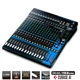 Пассивный микшерный пульт YAMAHA MG20XU 67287 - изображение 3