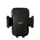 Автотримач для мобільного телефону HAVIT HV-H717 black - зображення 2