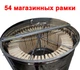 Медогонка радіальна нержавіюча автоматична Uley М93256 - зображення 11