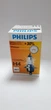 Лампа 12V 60/55W H4 +30% PHILIPS (12342PR C1) - изображение 2