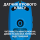 Мышка Logitech G102 Lightsync USB Blue (910-005801) - изображение 10