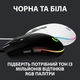 Мышка Logitech G102 Lightsync White (910-005824) - изображение 11