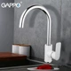 Кран кухонный однорычажный GAPPO Noar G4048 белый латунь 1034032 - изображение 3