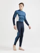 Чоловічий комплект термобілизни CRAFT Core Dry Baselayer Set 1909707-396676 Blaze M - зображення 2