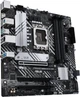 Płyta główna Asus PRIME B660M-A D4-CSM (s1700, Intel B660, PCI-Ex16) - obraz 2
