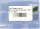 Чип для OKI B412DN Foshan Black CHIP-OKIB412-FSH - изображение 1
