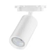 Світильник трековий під лампу MR16 HOROZ ELECTRIC "BASEL" білий - зображення 2