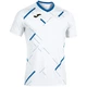 Футболка Joma TIGER III белая 6XS-5XS 101903.207 - изображение 1