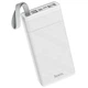 Повербанк на 30000mAh с фонариком HOCO Powerful desk lamp power bank (2USB/Type-C/Lightning, 2A). White - изображение 1
