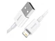 Кабель Baseus Superior Series USB 2.0 to Lightning 2.4A Fast Charging 1m White (CALYS-A02) - изображение 2